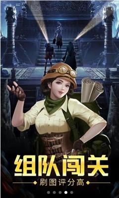 谈恋爱的时候该不该让对方看手机？