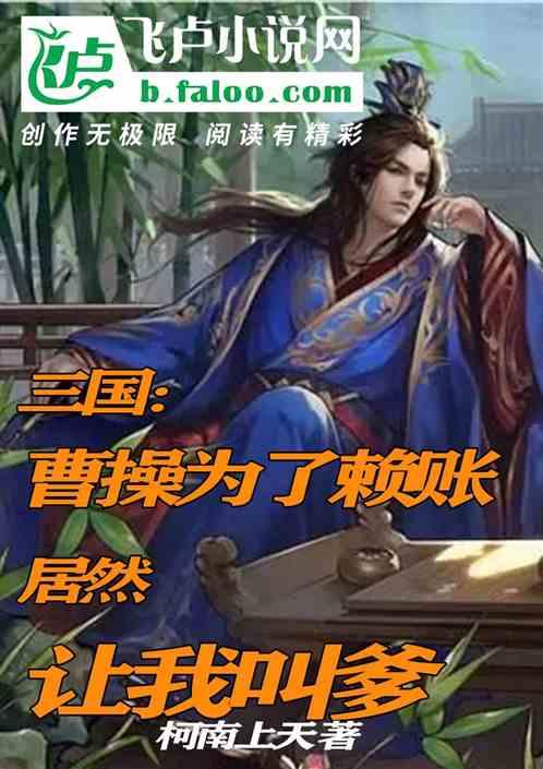 悬崖跳水运动